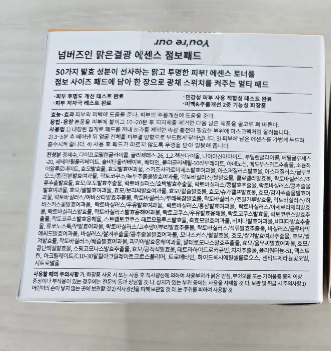 thumbnail-2